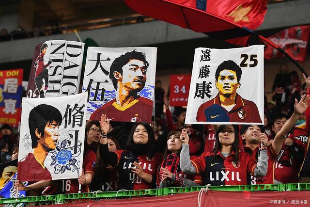 东亚青年成都相遇：汗水、大熊猫与友谊